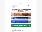 HS Code_HS编码查询 HS Code_HS编码查询