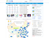 15天气网