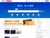 企查查