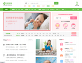 妈妈网