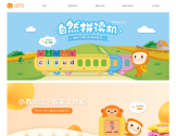 小西贝贝