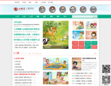 小精灵儿童网站