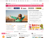 新浪育儿