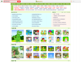 小鸭子儿童乐园