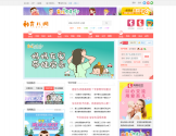 育儿网