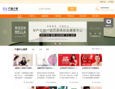 产康之家