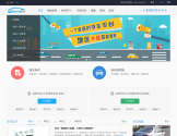 驾校中国