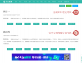元贝驾考