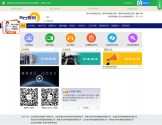 东方时尚驾驶学校股份有限公司