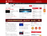 万隆证券网