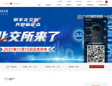 招商证券官方网站