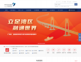 深圳证券交易所