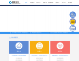 国金证券
