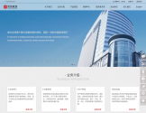 中信证券