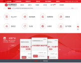 中信建投证券