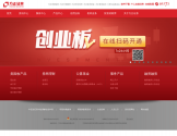 方正证券