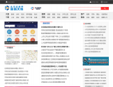 股民天地
