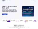 TMGM官网