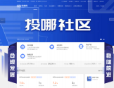 投哪网官网