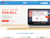 MathType中文网站 MathType中文网站