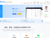 腾辉网络