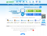 按键精灵官方网站