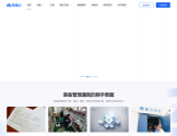凌讯装备云