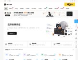 拔山猫 &middot; 全球网络拨测