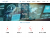 万达宝软件官网