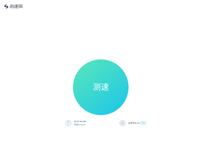 测速网