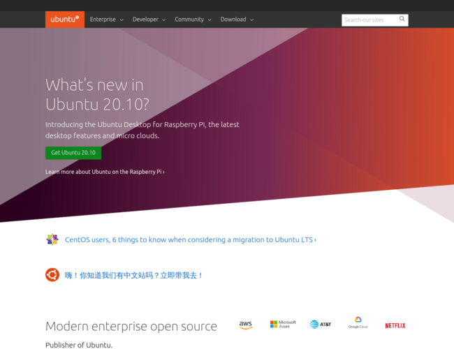 Ubuntu 官网