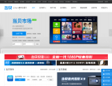 当贝官网