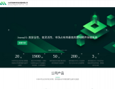 北京玛格泰克科技发展有限公司 北京玛格泰克科技发展有限公司