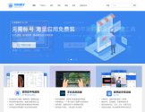 爱思助手官网