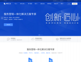 网易七鱼