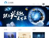 QQ手机浏览器官网