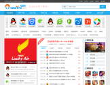 腾牛网