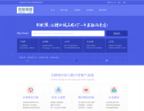 无忧启动 无忧启动