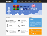WinRAR