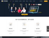 纷享销客CRM