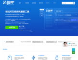 装机吧