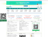 ExcelHome技术论坛