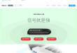 360WiFi官网