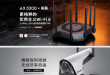 TP-LINK官方网站