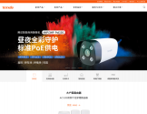 腾达(Tenda)官方网站