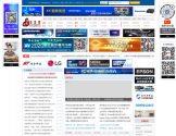 中国投影网