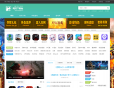 网页下载站