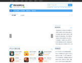 同步推资源站