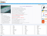 Linux公社 Linux公社