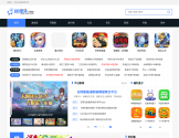 核弹头下载站